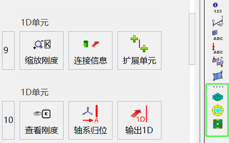 模型视图